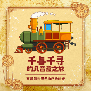 卡一卡二卡三乱码入口
