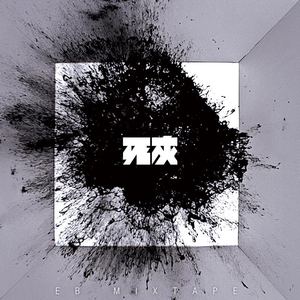 卡一卡二卡三乱码入口
