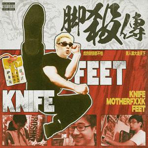 卡一卡二卡三乱码入口
