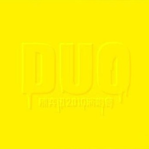 卡一卡二卡三乱码入口
