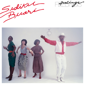 卡一卡二卡三乱码入口
