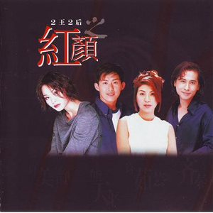 卡一卡二卡三乱码入口
