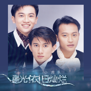 卡一卡二卡三乱码入口
