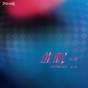 卡一卡二卡三乱码入口
