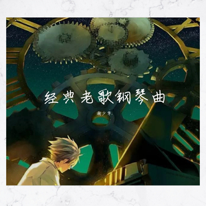 卡一卡二卡三乱码入口
